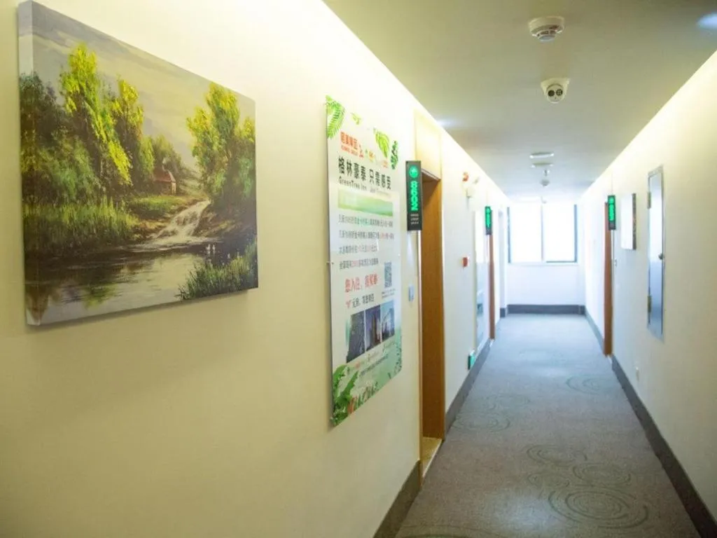 GreenTree Inn Anqing Yuexixian Wenquan Branch