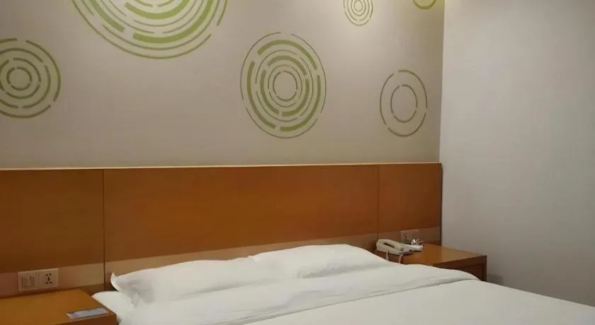 Bed in GreenTree Inn Anqing Yuexixian Wenquan Branch