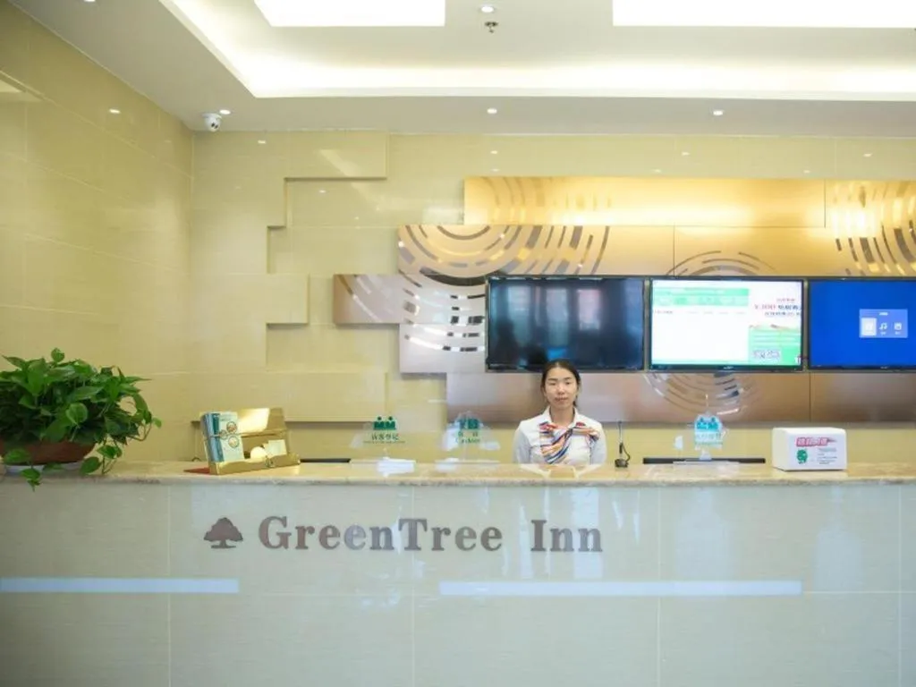 GreenTree Inn Anqing Yuexixian Wenquan Branch