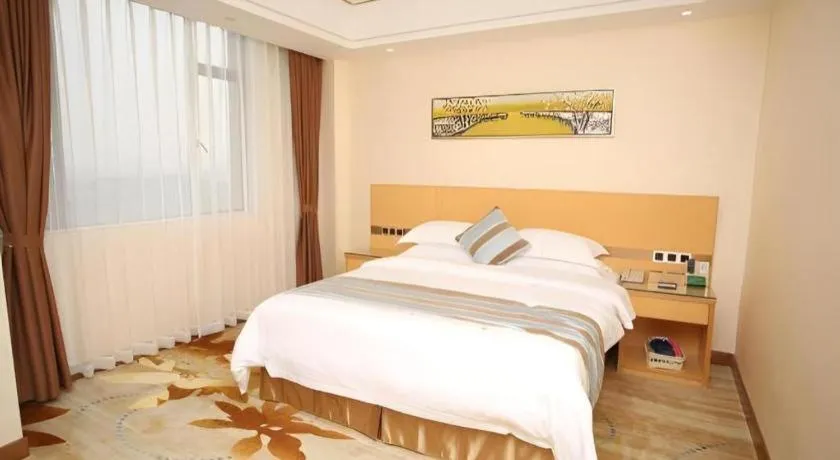 Bed in GreenTree Alliance Foshan West Station Luowu Road Hotel