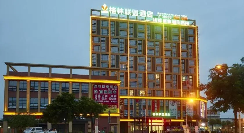 GreenTree Alliance Foshan West Station Luowu Road Hotel