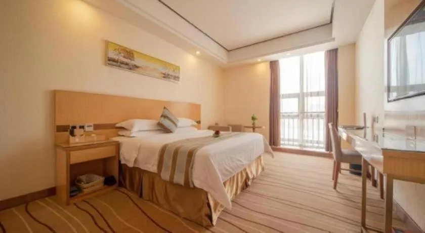 Bed in GreenTree Alliance Foshan West Station Luowu Road Hotel