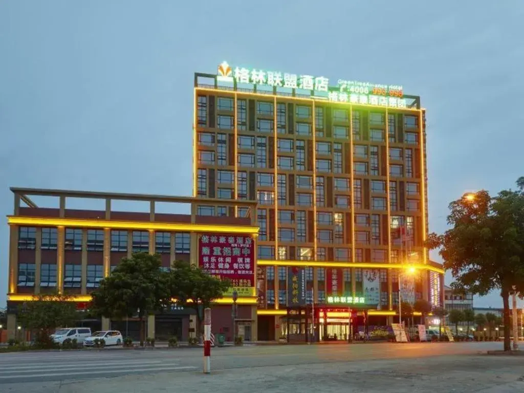 GreenTree Alliance Foshan West Station Luowu Road Hotel GreenTree Alliance Foshan West Station Luowu Road Hotel