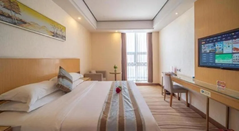 Bed in GreenTree Alliance Foshan West Station Luowu Road Hotel