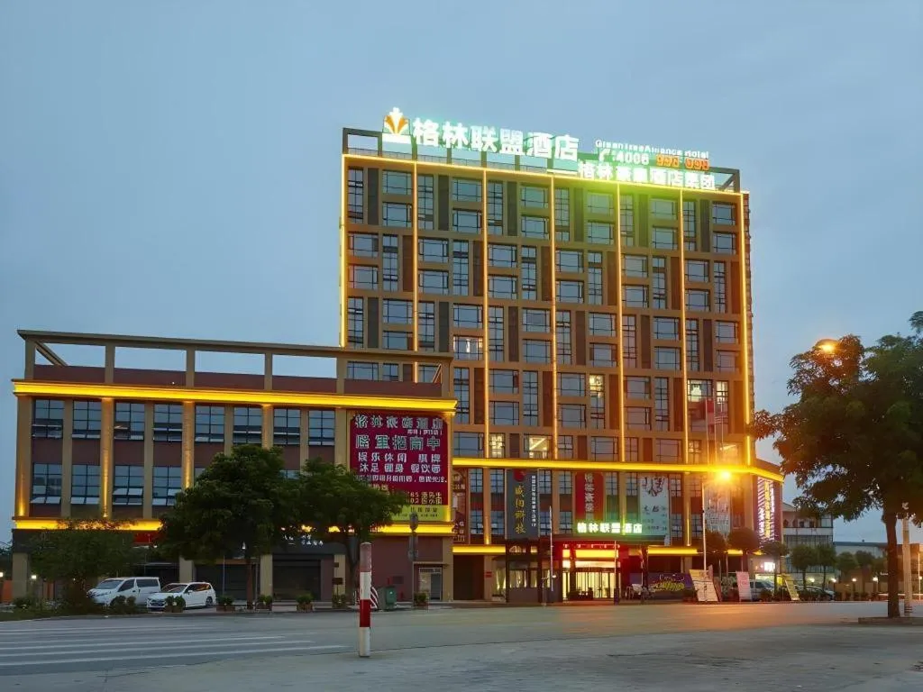 GreenTree Alliance Foshan West Station Luowu Road Hotel