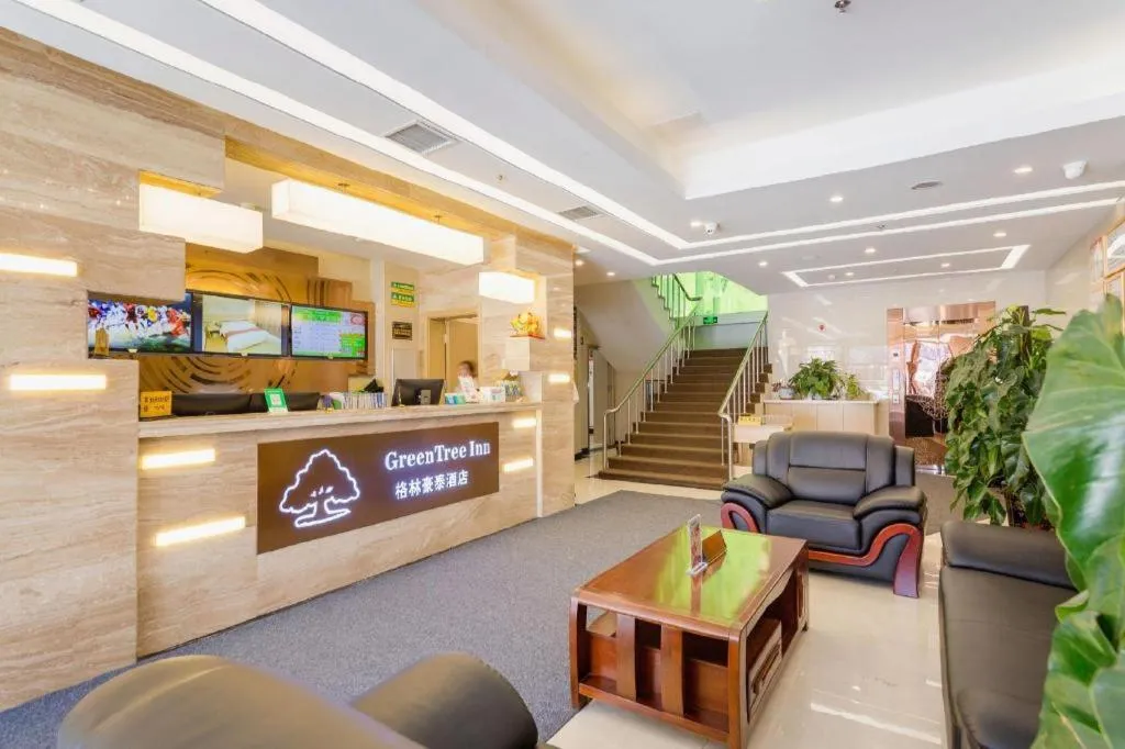 GreenTree Inn Shenyang Shenhe District Wuai Street