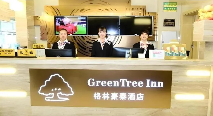 GreenTree Inn Shenyang Shenhe District Wuai Street
