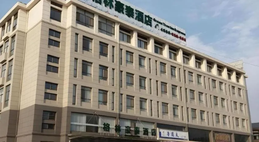 GreenTree Inn Shandong Heze Caoxian Zhuangzhai Town Oriental Times City Business Hotel