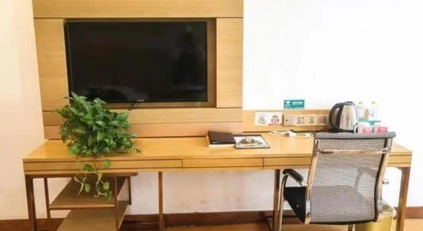 GreenTree Inn Shandong Heze Caoxian Zhuangzhai Town Oriental Times City Business Hotel