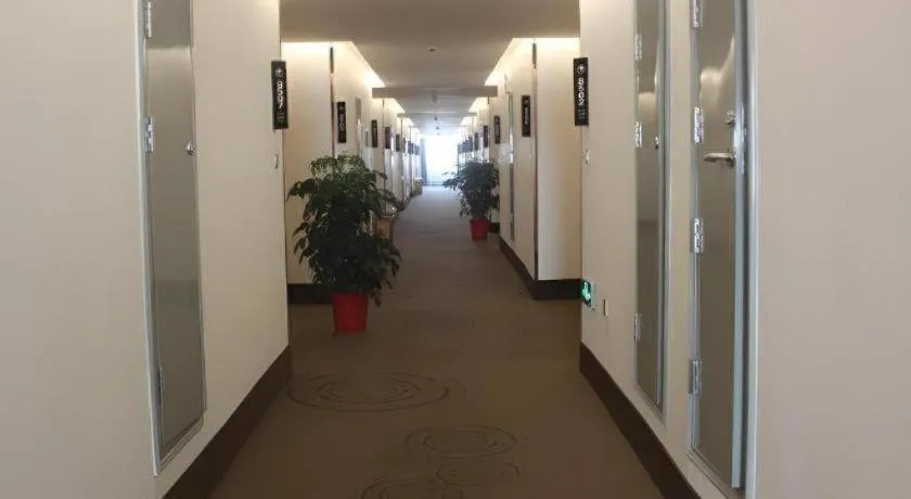 GreenTree Inn Shandong Heze Caoxian Zhuangzhai Town Oriental Times City Business Hotel