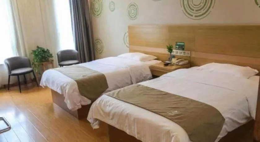 Bed in GreenTree Inn Shandong Heze Caoxian Zhuangzhai Town Oriental Times City Business Hotel
