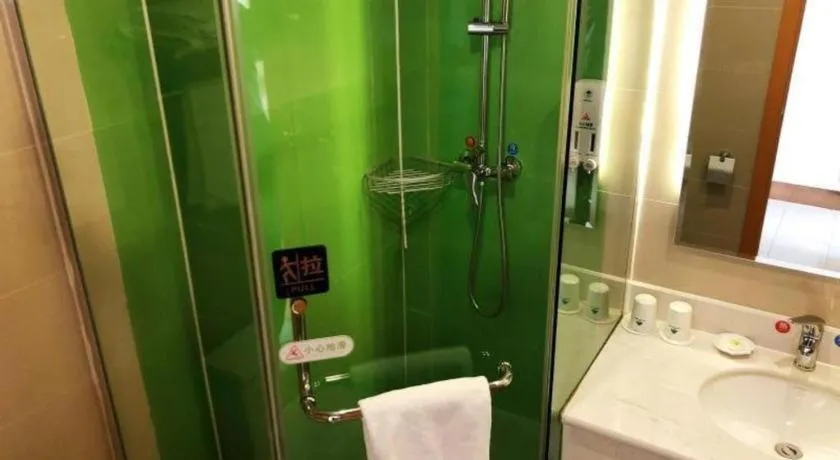 GreenTree Inn Binzhou Wudi County Yinzuo Plaza Express Hotel