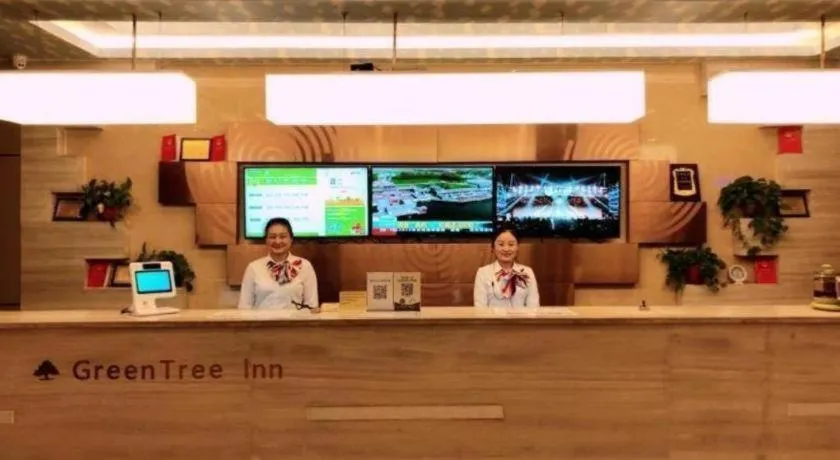 GreenTree Inn Binzhou Wudi County Yinzuo Plaza Express Hotel