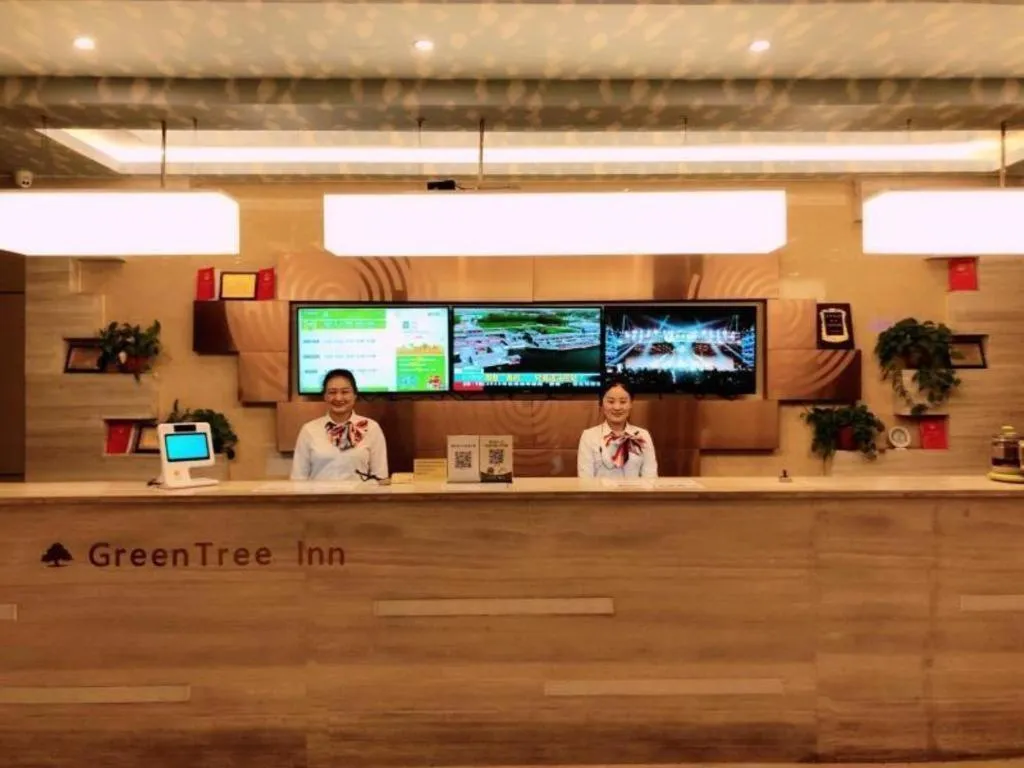 GreenTree Inn Binzhou Wudi County Yinzuo Plaza Express Hotel