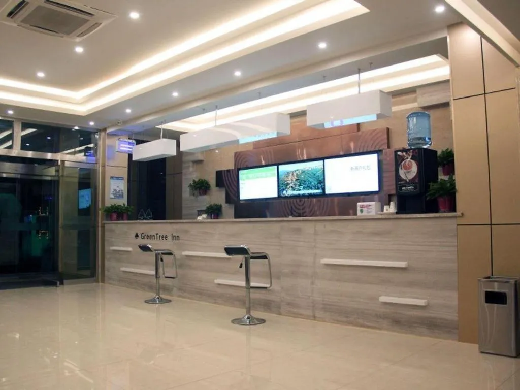 GreenTree Inn Binzhou Wudi County Yinzuo Plaza Express Hotel