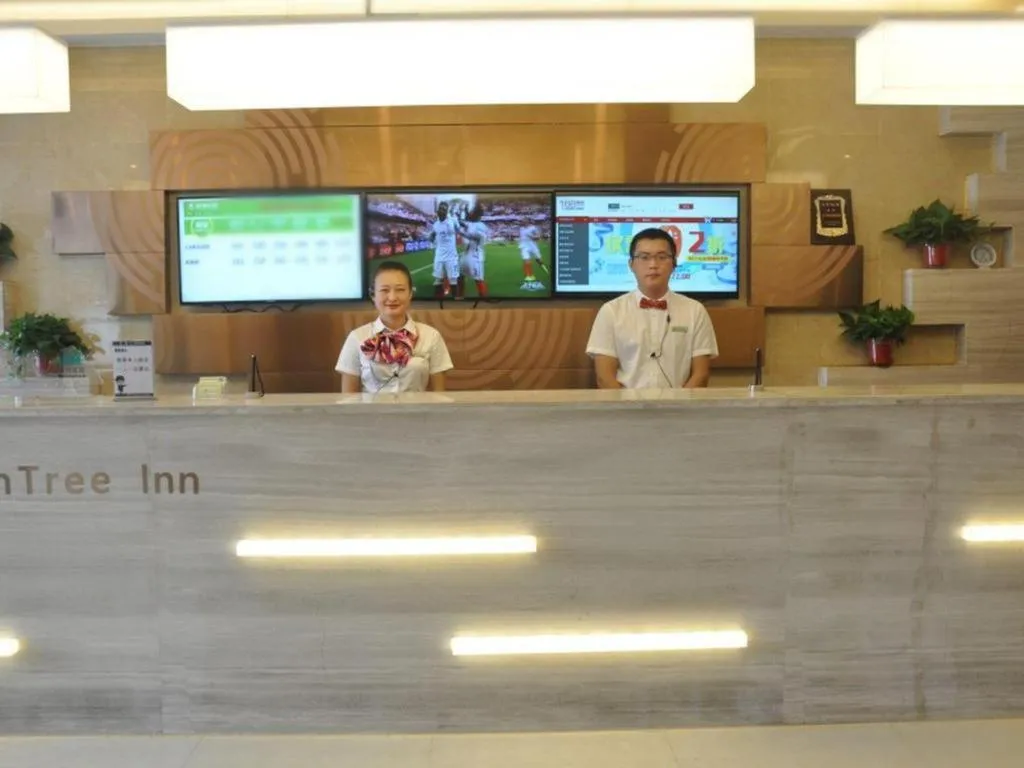GreenTree Inn Binzhou Wudi County Yinzuo Plaza Express Hotel