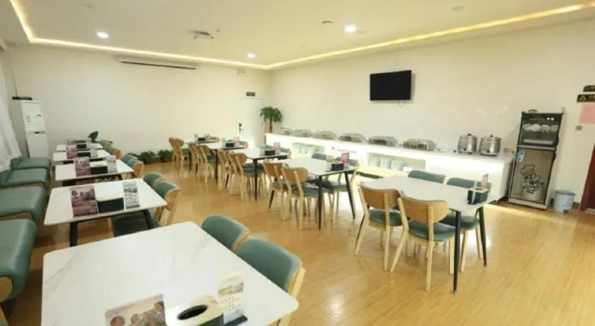 GreenTree Inn Binzhou Wudi County Yinzuo Plaza Express Hotel