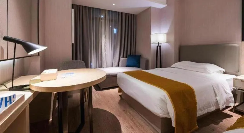 Bed in Echarm Hotel Wuxi Zhongnan Road Ancient Canal