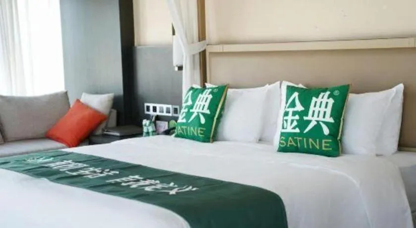 Bed in Hengding Century Hotel Chengdu