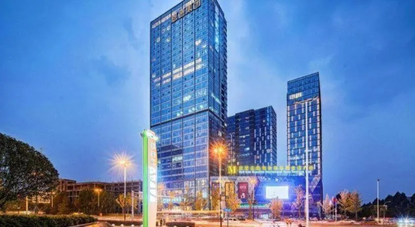 Hengding Century Hotel Chengdu