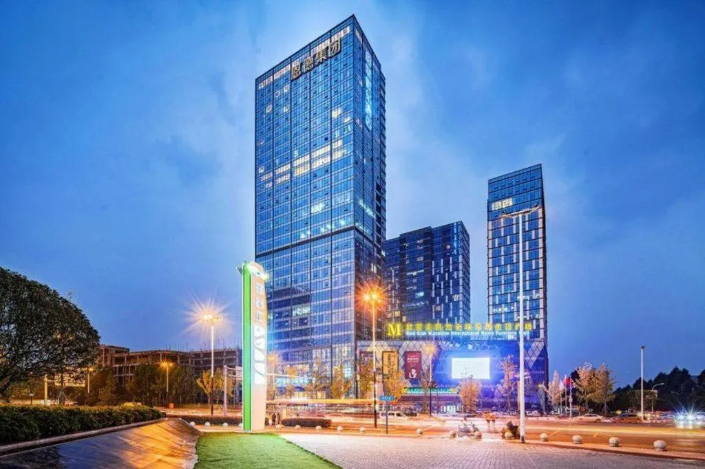 Hengding Century Hotel Chengdu