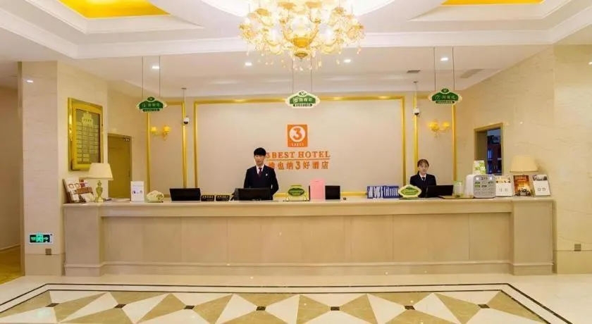 Vienna 3 Best Shanghai Baoshan Fengxiang Road