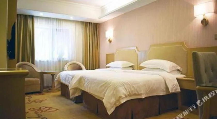 Bed in Vienna 3 Best Shanghai Baoshan Fengxiang Road