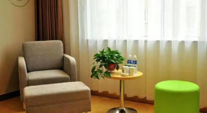 GreenTree Inn Liaocheng Donge Culture Street Express Hotel