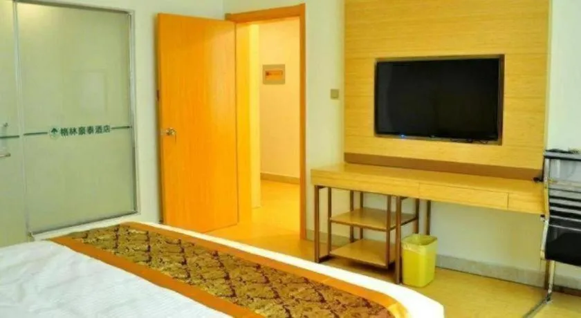 Bed in GreenTree Inn Liaocheng Donge Culture Street Express Hotel