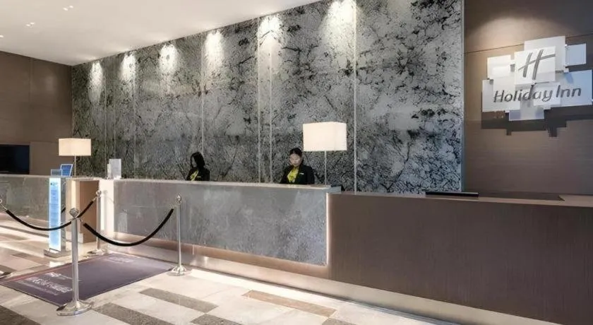 Holiday Inn Langfang Xianghe