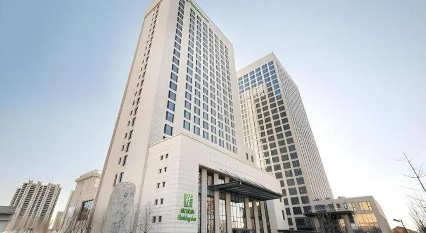 Holiday Inn Langfang Xianghe