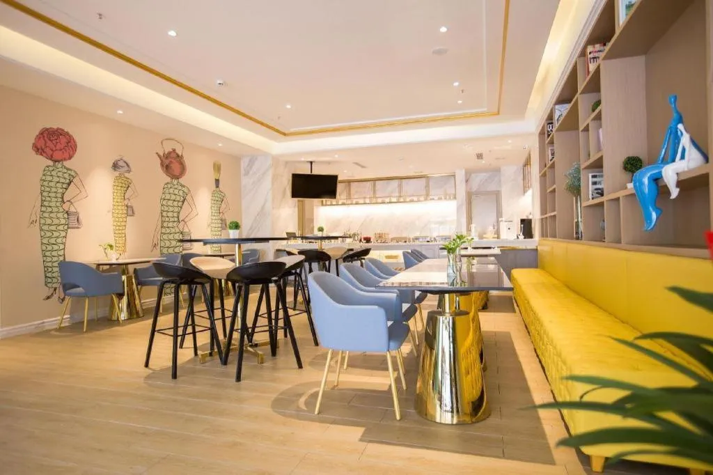 Magnotel Hotel Huizhou South Station Branch