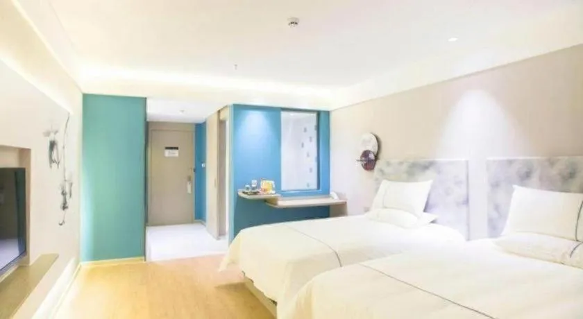 Bed in Magnotel Hotel Huizhou South Station Branch