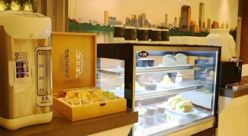 Magnotel Hotel Huizhou South Station Branch