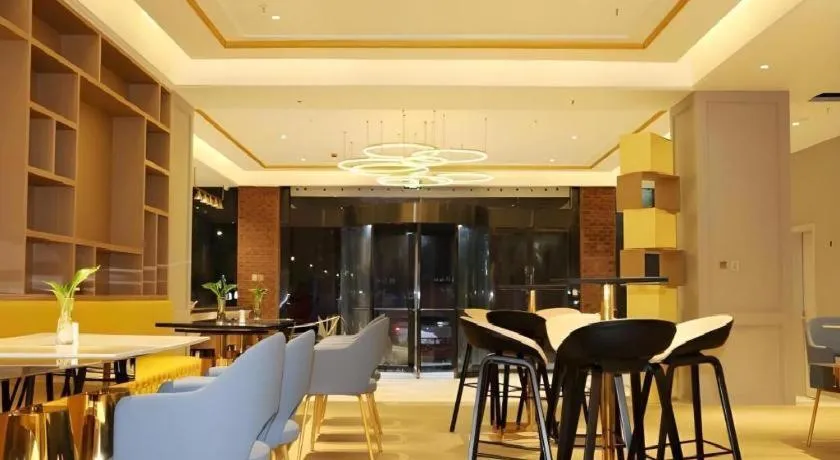 Magnotel Hotel Huizhou South Station Branch