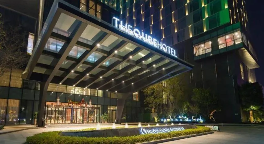 The QUBE Hotel Jingzhou