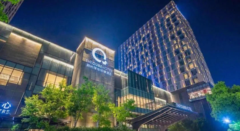 The QUBE Hotel Jingzhou