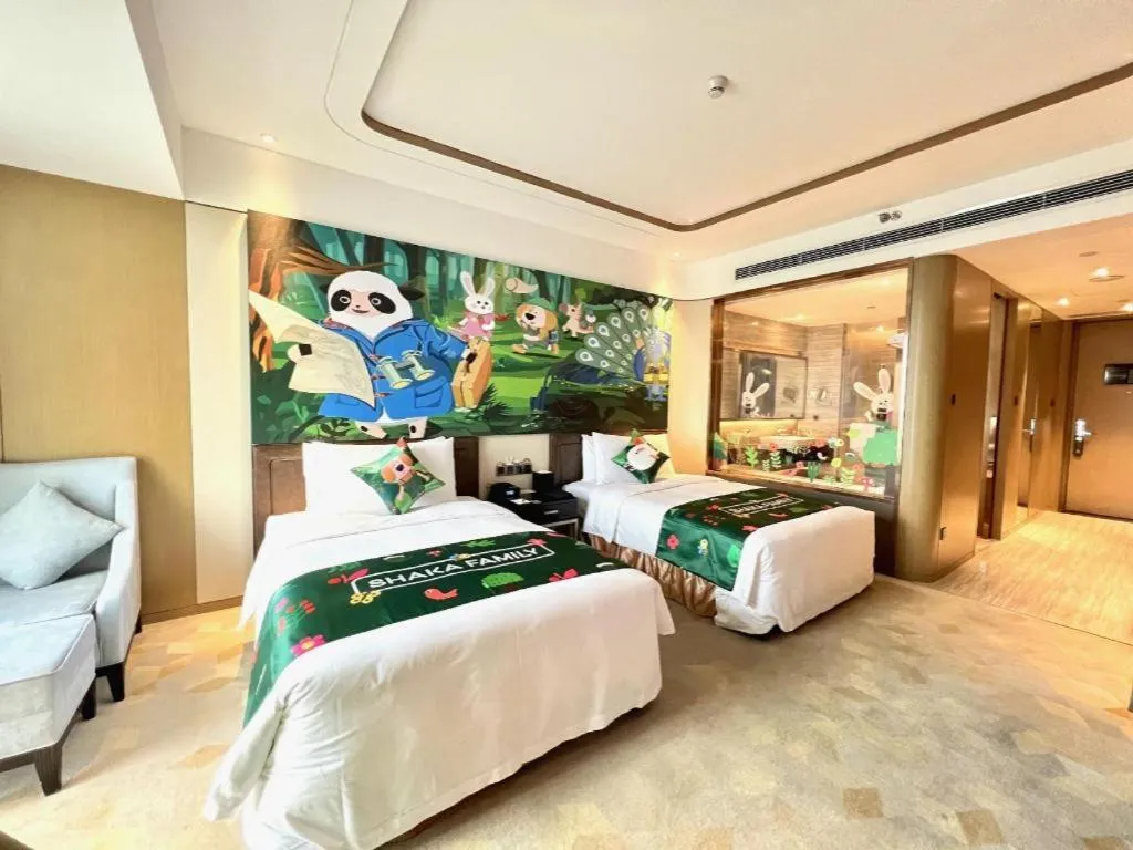 Bed in The QUBE Hotel Jingzhou