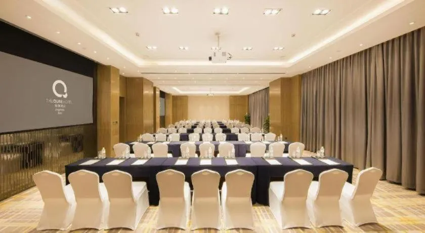 The QUBE Hotel Jingzhou