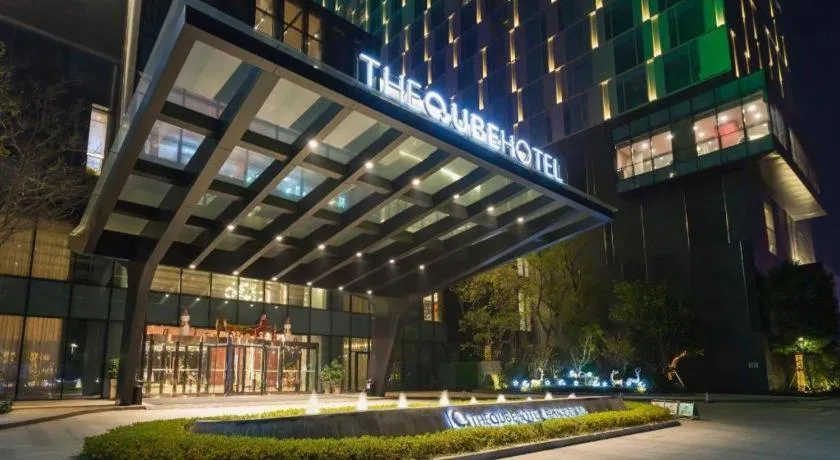 The QUBE Hotel Jingzhou