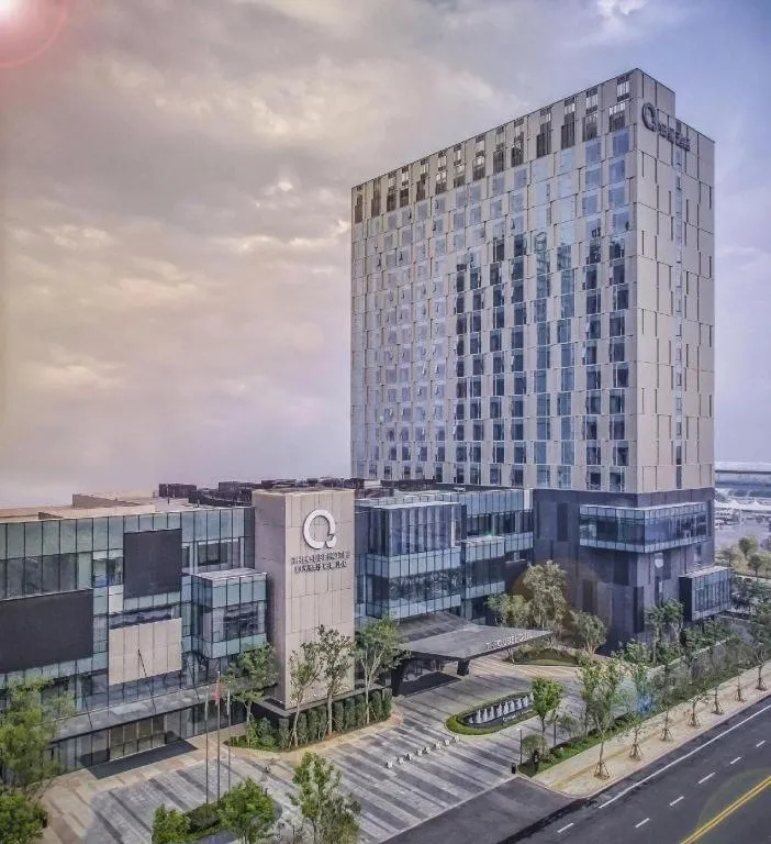 The QUBE Hotel Jingzhou
