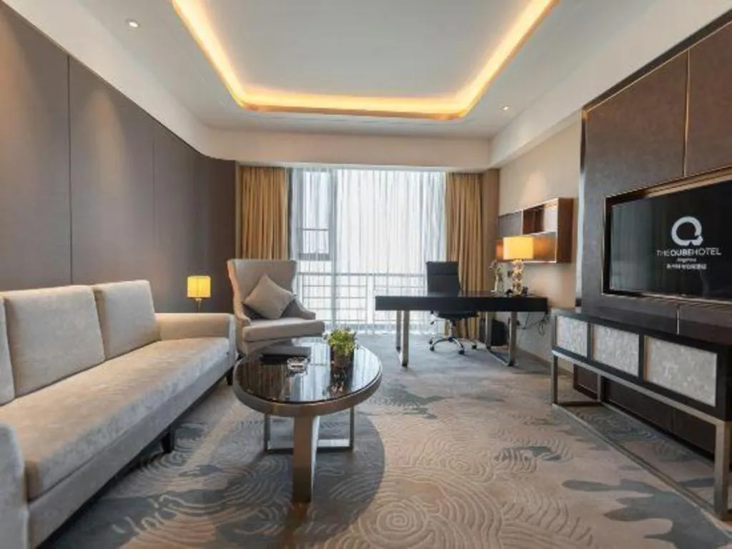 The QUBE Hotel Jingzhou