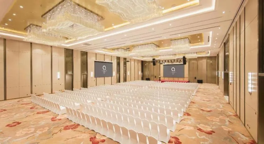 The QUBE Hotel Jingzhou