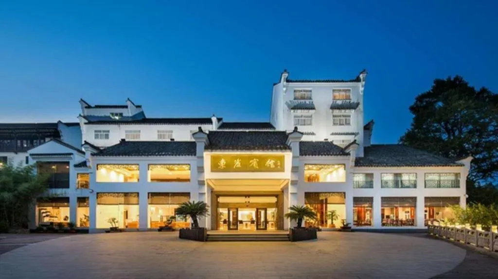 Dongya Hotel