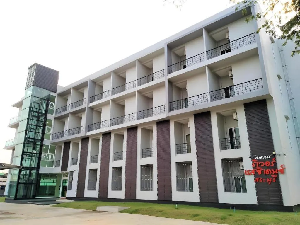 River Residence Saraburi Hotel