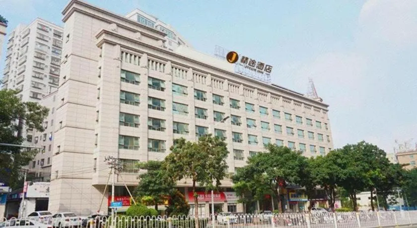 Jingtu hotel zhanjiang dingsheng plaza store