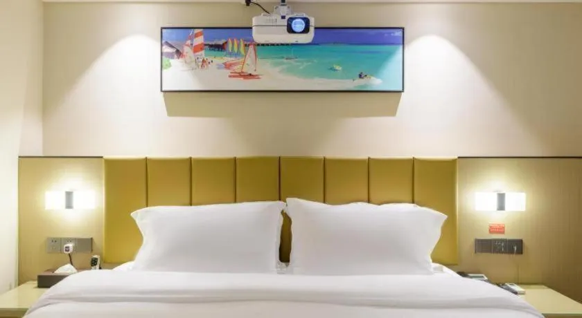 Bed in Jingtu hotel zhanjiang dingsheng plaza store