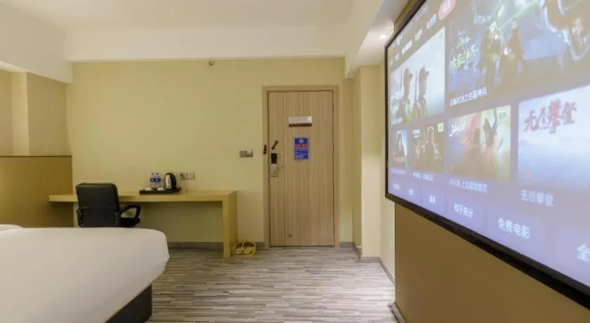 Jingtu hotel zhanjiang dingsheng plaza store