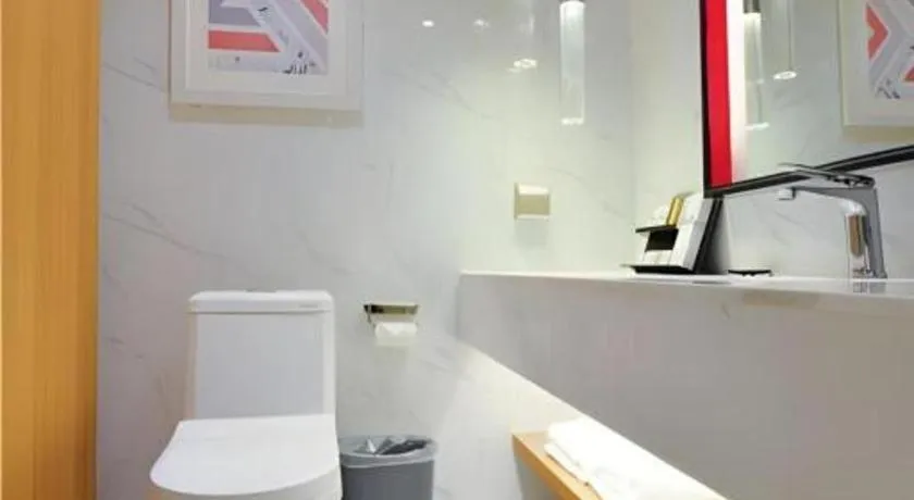 Borrman Hotel Maoming High-speed Railway Station