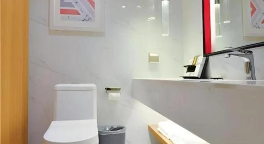 Borrman Hotel Maoming High-speed Railway Station